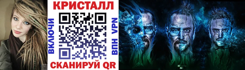Амфетамин Розовый  KRAKEN рабочий сайт  Печора  купить наркотик 
