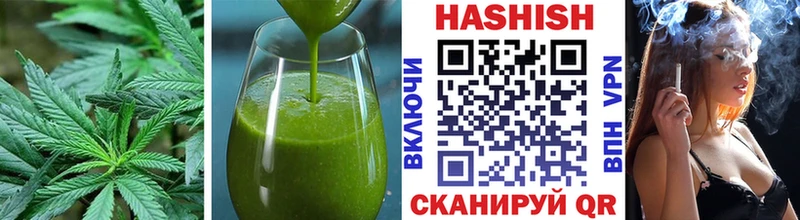 blacksprut ссылка  Печора  Canna-Cookies конопля 