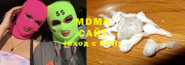 прущая мука Медногорск