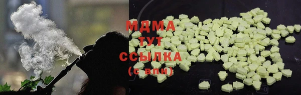 крисы Медвежьегорск