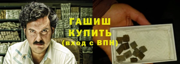 крисы Медвежьегорск