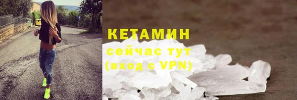 сатива Мегион