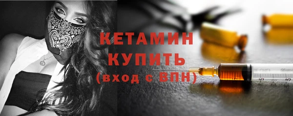 прущая мука Медногорск