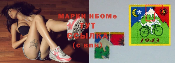 mix Вязники