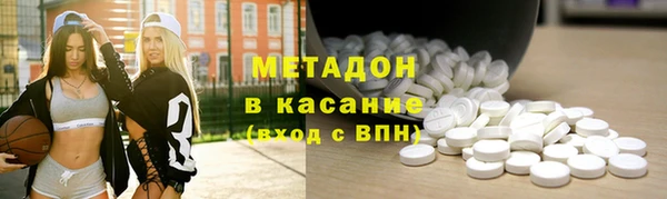 сатива Мегион