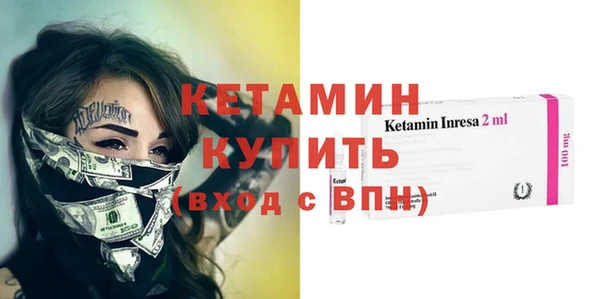 прущая мука Медногорск
