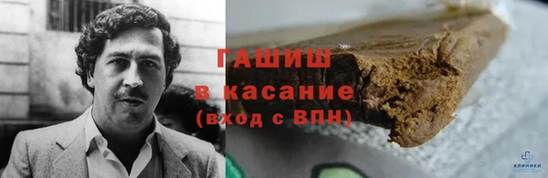 крисы Медвежьегорск