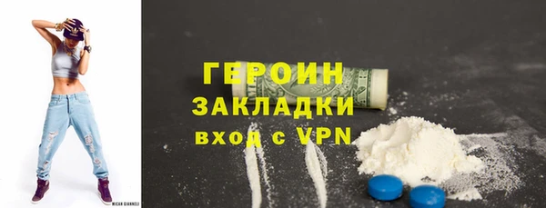 крисы Медвежьегорск