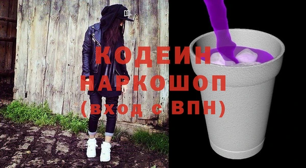 mix Вязники