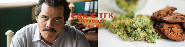 твердый Майский