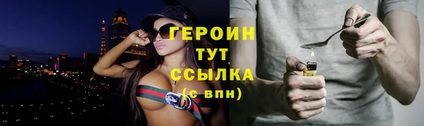 крисы Медвежьегорск