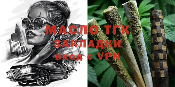 mix Вязники