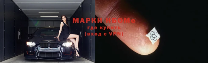 кристаллы Магадан