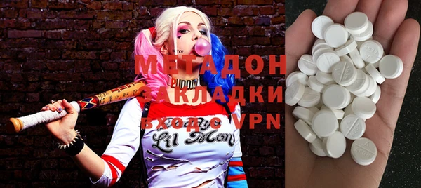 прущая мука Медногорск