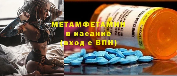 mix Вязники