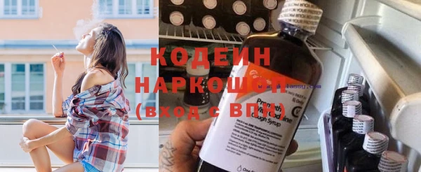 прущая мука Медногорск