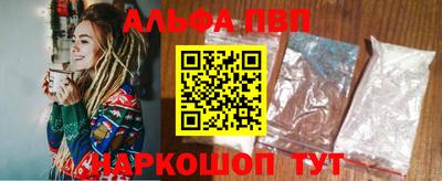 ПСИЛОЦИБИНОВЫЕ ГРИБЫ Кандалакша