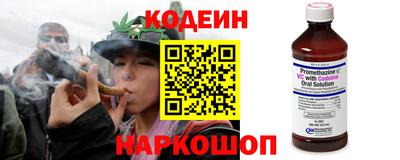 ПСИЛОЦИБИНОВЫЕ ГРИБЫ Кандалакша