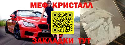 apvp Канаш