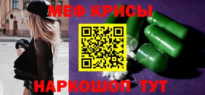 дживик Будённовск