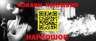 дживик Будённовск