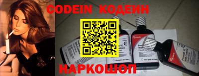 apvp Канаш
