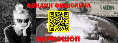 PSILOCYBIN Бузулук