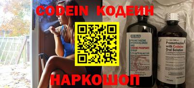 COCAINE Бугуруслан