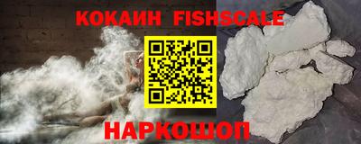 ПСИЛОЦИБИНОВЫЕ ГРИБЫ Кандалакша