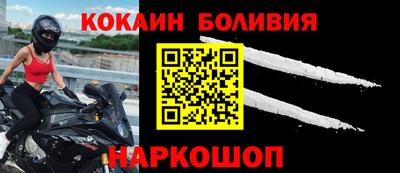 ПСИЛОЦИБИНОВЫЕ ГРИБЫ Кандалакша