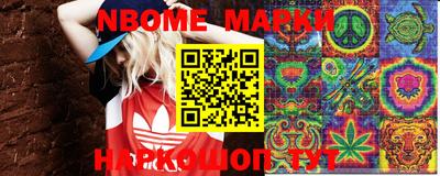 COCAINE Бугуруслан