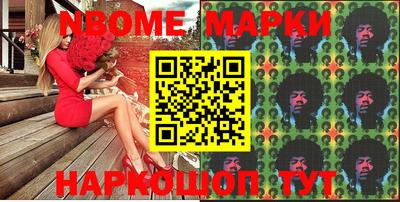 прущая мука Камышлов