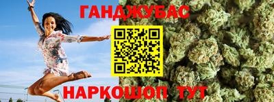 прущая мука Камышлов