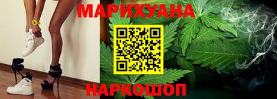 прущая мука Камышлов