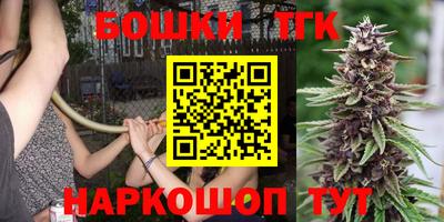 COCAINE Бугуруслан