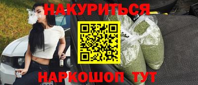 apvp Канаш