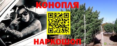 ПСИЛОЦИБИНОВЫЕ ГРИБЫ Кандалакша