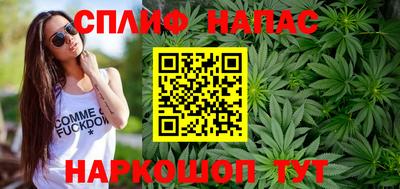 прущая мука Камышлов