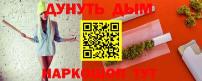 прущая мука Камышлов