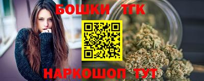 PSILOCYBIN Бузулук