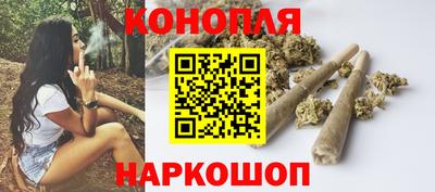 COCAINE Бугуруслан