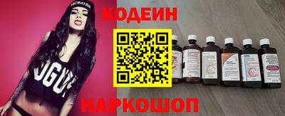 ПСИЛОЦИБИНОВЫЕ ГРИБЫ Кандалакша