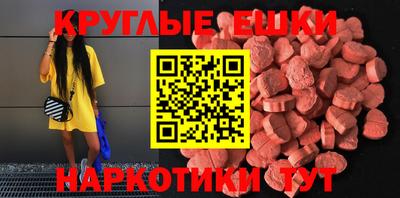 прущая мука Камышлов