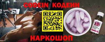 скорость Кингисепп