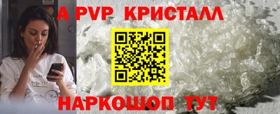прущая мука Камышлов