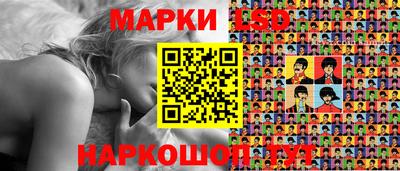 дживик Будённовск