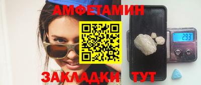 ПСИЛОЦИБИНОВЫЕ ГРИБЫ Кандалакша