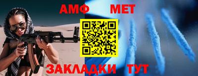 apvp Канаш