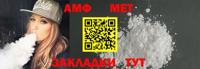 прущая мука Камышлов