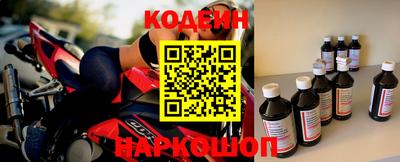 apvp Канаш